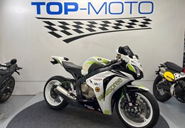 Gebrauchte Honda CBR1000RR Fireblade