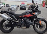Angebot KTM 790 Adventure
