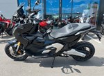 Angebot Honda X-ADV