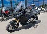 Angebot Honda X-ADV