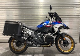 Gebrauchte BMW R 1300 GS