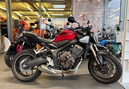 Gebrauchte Honda CB650R E-Clutch