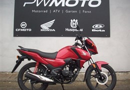 Gebrauchte Honda CB 125