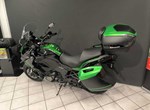 Angebot Kawasaki Versys 1000 S