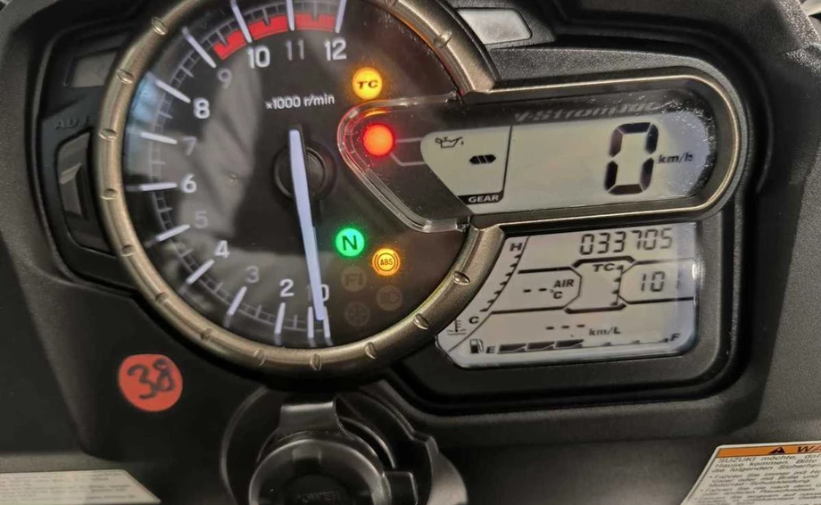 Angebot Suzuki V-Strom 1000 Bild 7: Angebot Suzuki V-Strom 1000