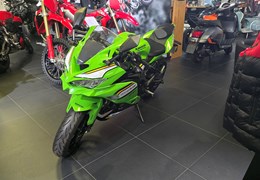 Gebrauchte Kawasaki Ninja ZX-4RR