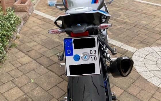 Gebrauchtmotorrad BMW M 1000 R - Bild 7