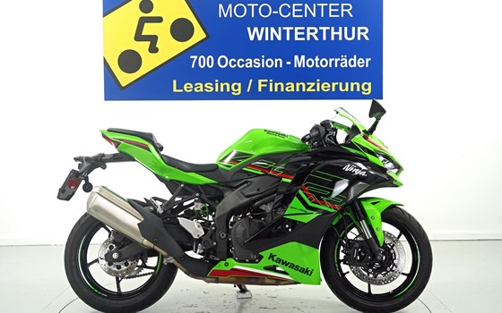 Offerta Kawasaki Ninja ZX-4R - Immagine 1