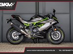 Angebot Kawasaki Ninja 125