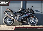 Angebot Kawasaki Ninja 125