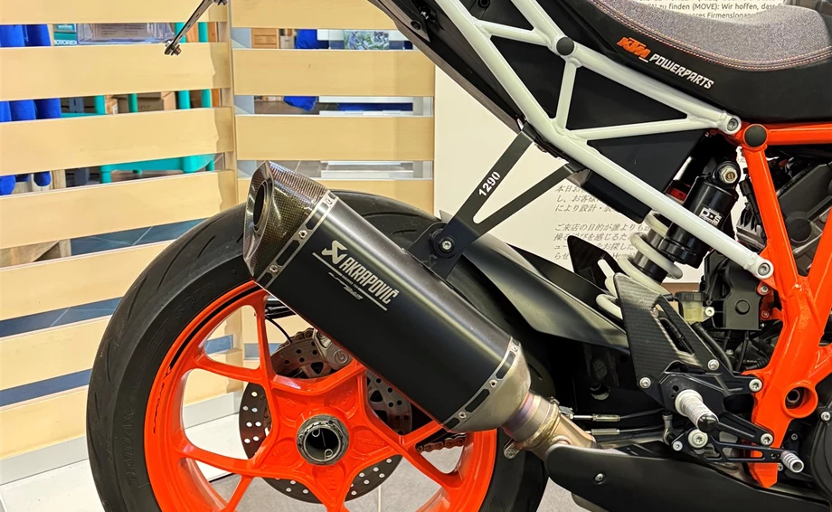 Angebot KTM 1290 Super Duke R Bild 5: Angebot KTM 1290 Super Duke R