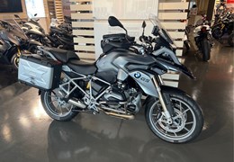 Gebrauchte BMW R 1200 GS