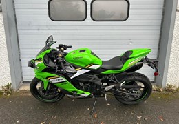 Gebrauchte Kawasaki Ninja ZX-4RR