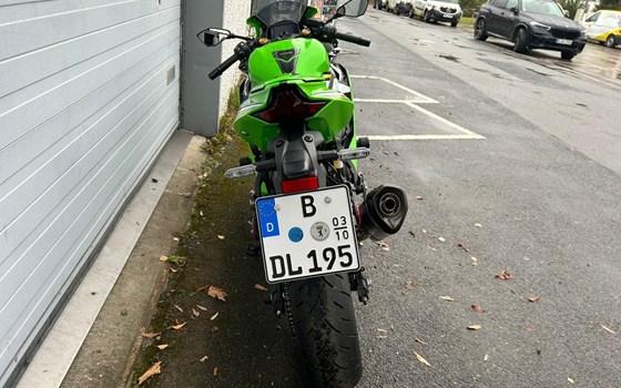 Gebrauchtmotorrad Kawasaki Ninja ZX-4RR - Bild 8