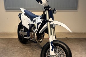Angebot Husqvarna FS 450