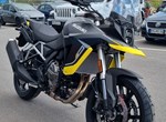 Angebot Suzuki V-Strom 800