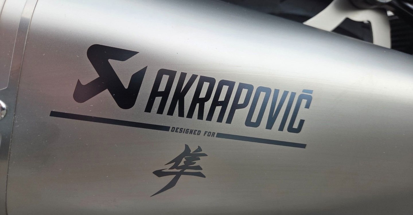 Angebot Suzuki Hayabusa