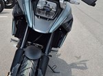 Angebot Suzuki V-Strom 1050
