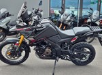 Angebot Suzuki V-Strom 1050DE