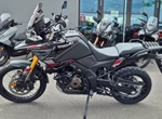 Angebot Suzuki V-Strom 1050DE