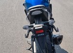 Angebot Suzuki GSX-S950