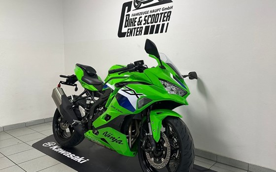 Neufahrzeug Kawasaki Ninja ZX-4RR - Bild 4
