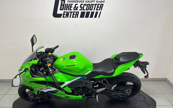Neufahrzeug Kawasaki Ninja ZX-4RR - Bild 7
