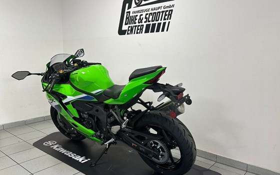 Neufahrzeug Kawasaki Ninja ZX-4RR - Bild 8
