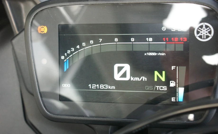 Angebot Yamaha R125 Bild 18: Angebot Yamaha R125