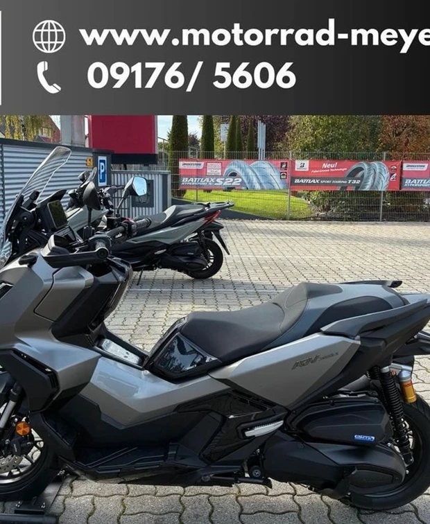 Honda ADV350