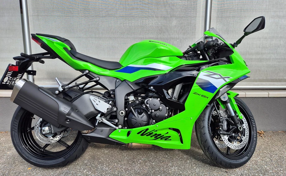 Angebot Kawasaki Ninja ZX-6R Bild 1: Angebot Kawasaki Ninja ZX-6R