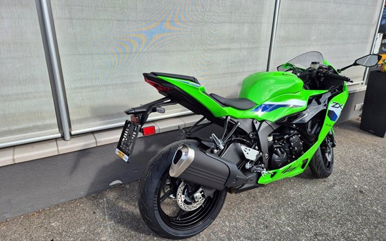 Gebrauchtmotorrad Kawasaki Ninja ZX-6R - Bild 3 Gebrauchtmotorrad Kawasaki Ninja ZX-6R - Bild 3