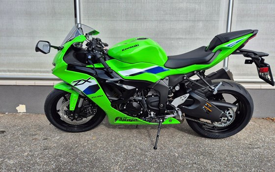 Gebrauchtmotorrad Kawasaki Ninja ZX-6R - Bild 4 Gebrauchtmotorrad Kawasaki Ninja ZX-6R - Bild 4