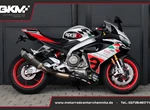 Angebot Aprilia RS 660 Extrema