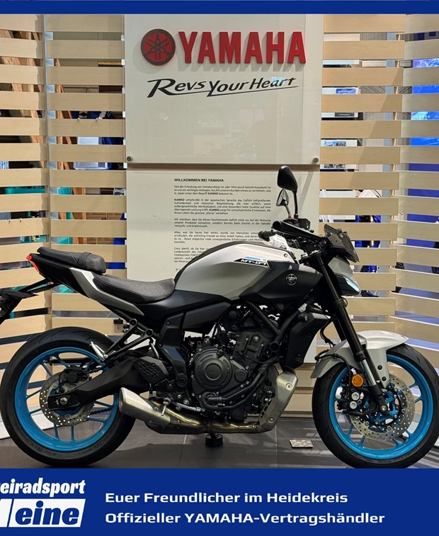 Yamaha MT-07<br />* Quickshifter * Komfortsitze * Windschild *