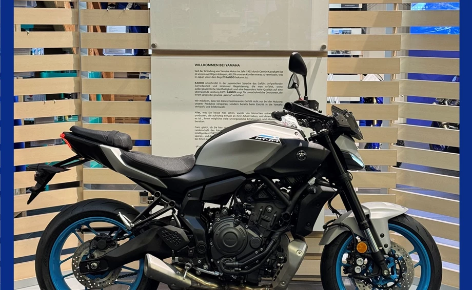 Angebot Yamaha MT-07 Bild 1: Angebot Yamaha MT-07