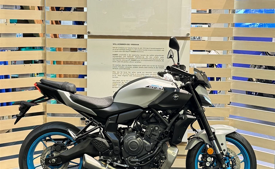 Angebot Yamaha MT-07 Bild 2: Angebot Yamaha MT-07