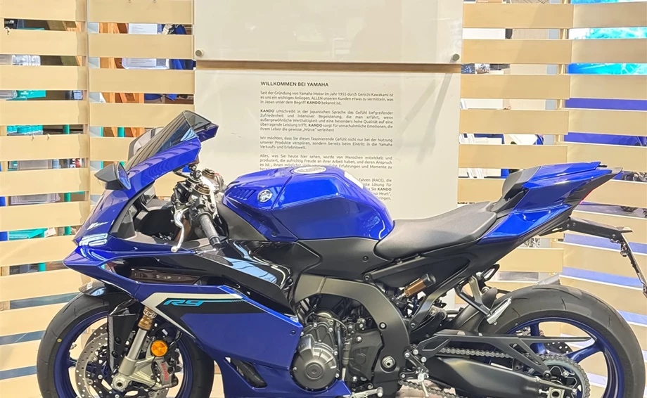 Angebot Yamaha R9 Bild 12: Angebot Yamaha R9