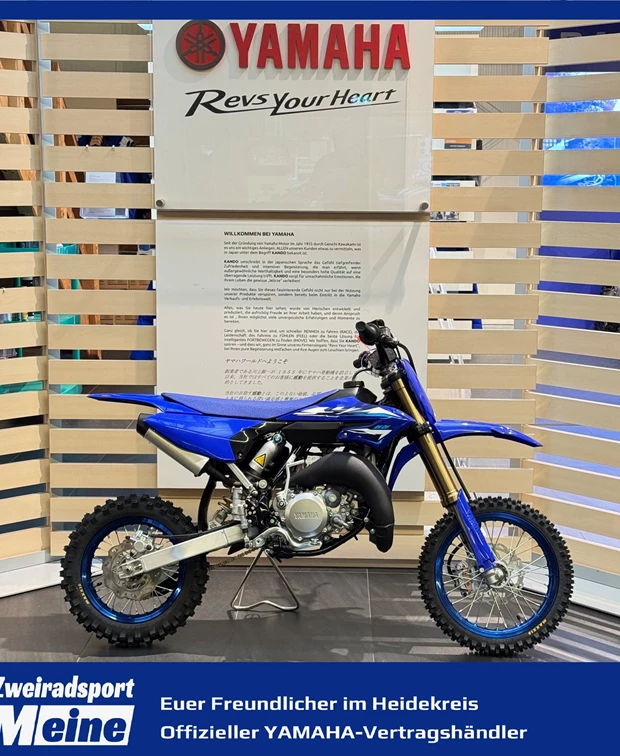 Yamaha YZ65