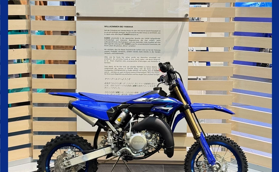Angebot Yamaha YZ65 Bild 1: Angebot Yamaha YZ65