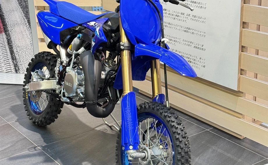 Angebot Yamaha YZ65 Bild 2: Angebot Yamaha YZ65