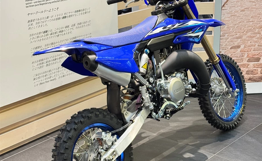 Angebot Yamaha YZ65 Bild 3: Angebot Yamaha YZ65