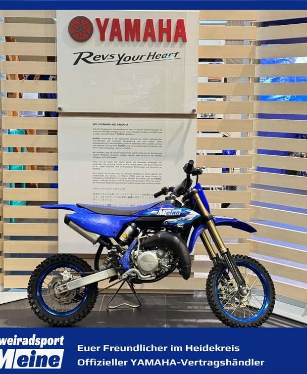 Yamaha YZ65