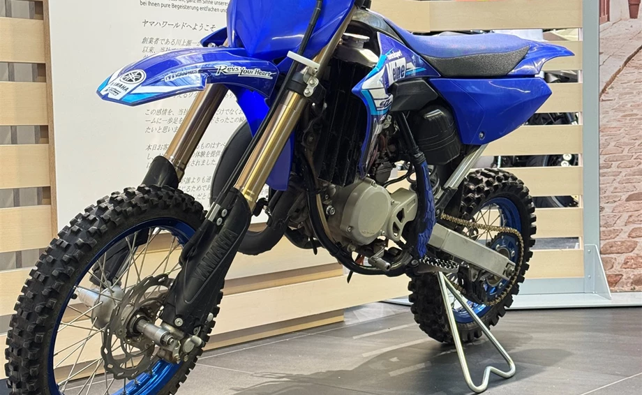 Angebot Yamaha YZ65 Bild 10: Angebot Yamaha YZ65