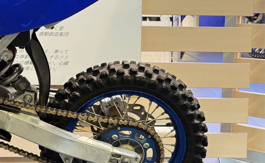 Angebot Yamaha YZ65 Bild 13: Angebot Yamaha YZ65