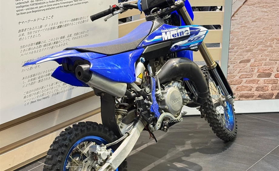 Angebot Yamaha YZ65 Bild 3: Angebot Yamaha YZ65