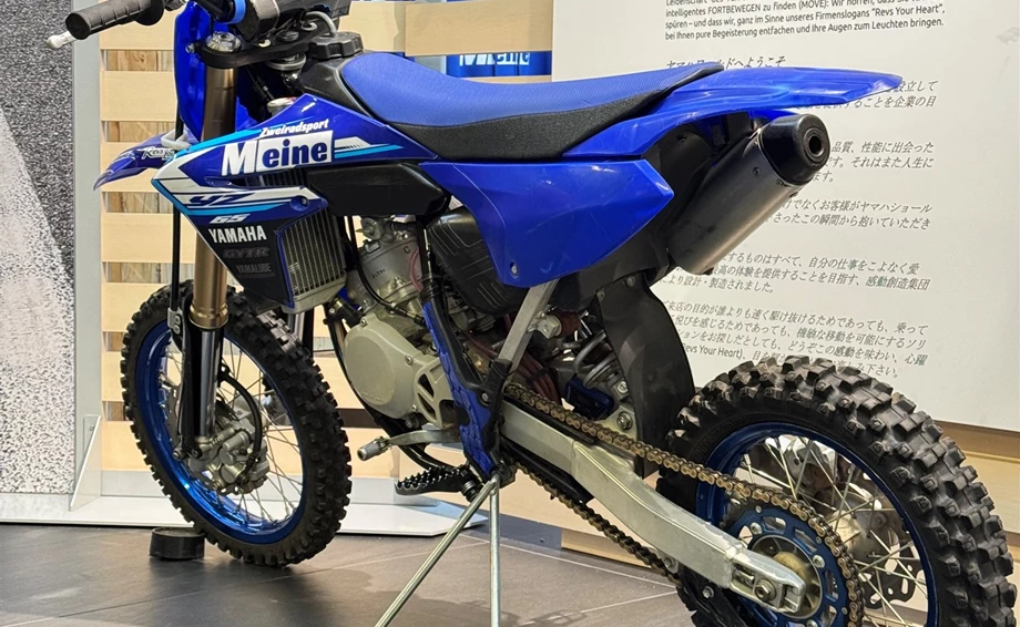 Angebot Yamaha YZ65 Bild 9: Angebot Yamaha YZ65