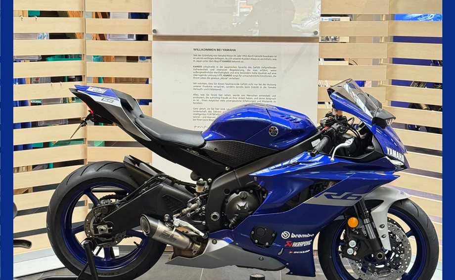 Angebot Yamaha YZF-R6 Bild 1: Angebot Yamaha YZF-R6