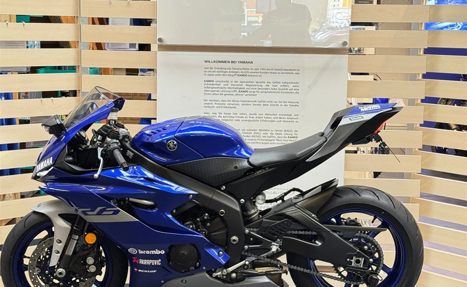 Angebot Yamaha YZF-R6 Bild 13: Angebot Yamaha YZF-R6