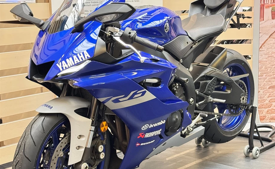 Angebot Yamaha YZF-R6 Bild 15: Angebot Yamaha YZF-R6
